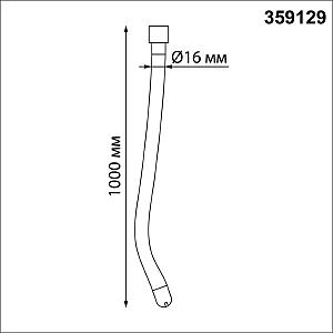 Светодиодный шнур Konst 359129
