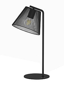Настольная лампа Grid H652-0