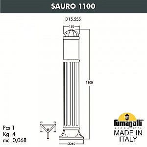 Уличный наземный светильник Sauro D15.555.000.AYF1R