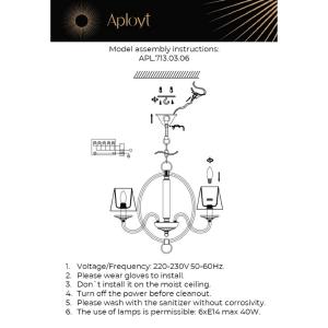 Подвесная люстра Marte APL.713.03.06