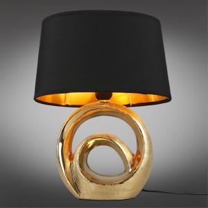 Настольная лампа Padola OML-19314-01