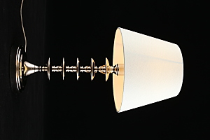 Настольная лампа Perla APL.731.04.01