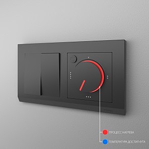 Выключатель W1151108/ Терморегулятор электромеханический для теплого пола (черный)