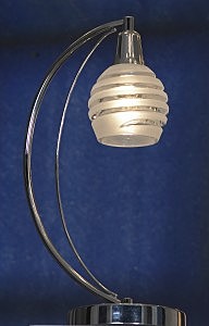 Настольная лампа Barchi LSC-9304-01