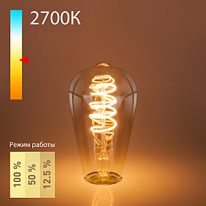 Светодиодная лампа Dimmable F Dimmable 5W 2700K E27 (ST64 тонированный)(BLE2746)