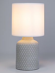 Настольная лампа Sabrina 7043-501