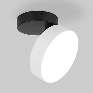 Светильник спот Pila Pila белый 12W 4200К (25135/LED)