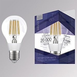 Светодиодная лампа Brizzi A60 7W/P 2700K E27