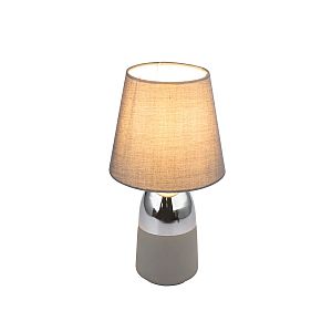 Настольная лампа Eugen 24135C