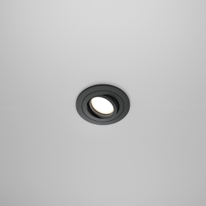 Встраиваемый светильник Atom DL023-2-01B