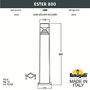 Уличный наземный светильник Ester DS1.564.000.LXD1L
