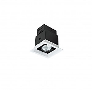 Карданный светильник Opzione OPZIONE 535.1-5W-WT/BK