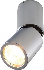 Накладной светильник Gavroche Posto 1800/02 PL-1