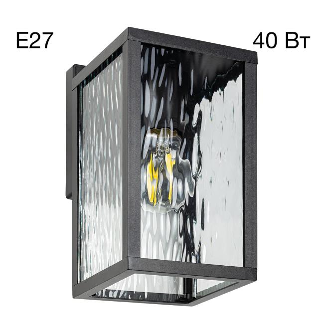 Уличный настенный светильник Citilux Forts CLU09W1