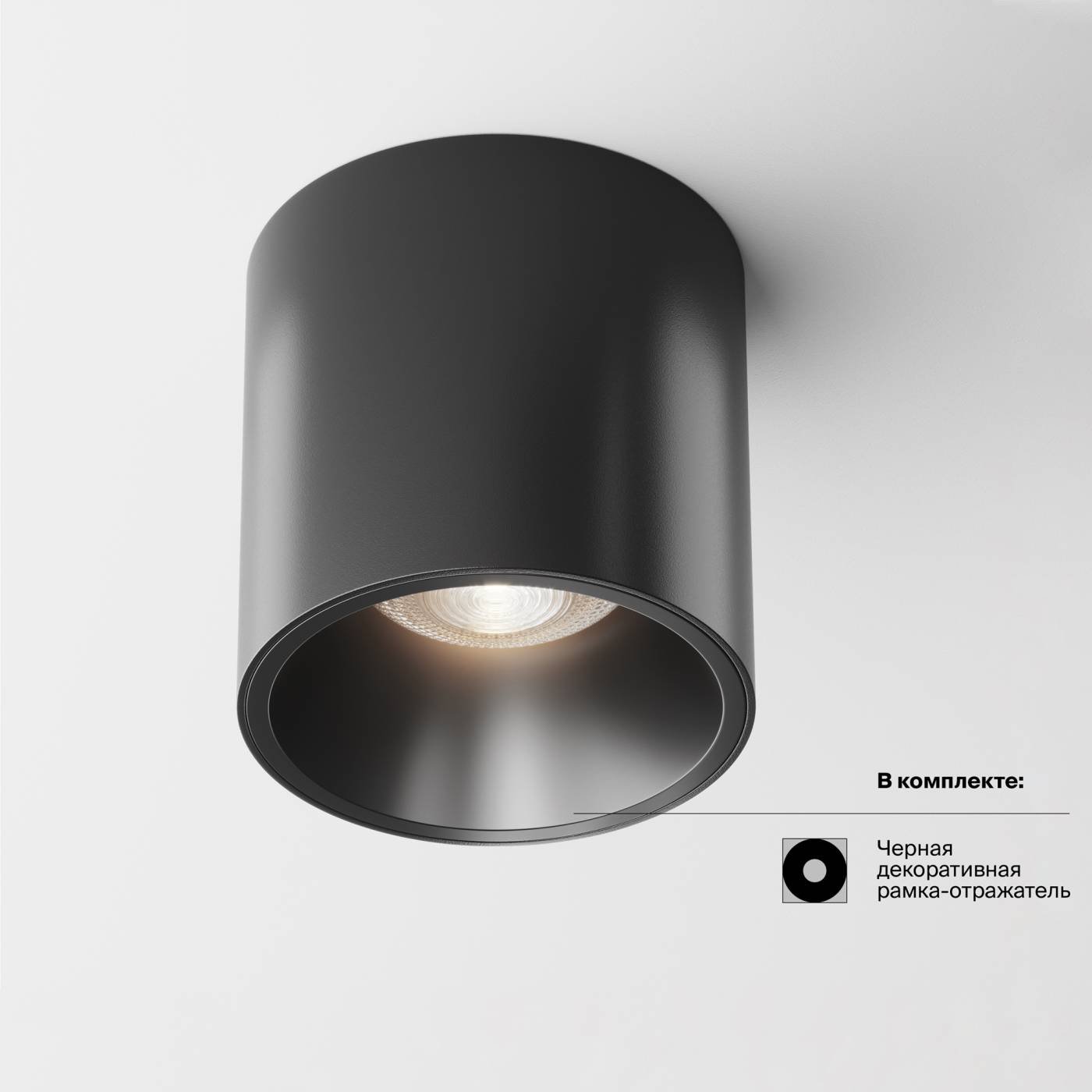 C064CL-L12B4K-D Накладной светильник Maytoni Alfa LED C064CL-L12B4K-D