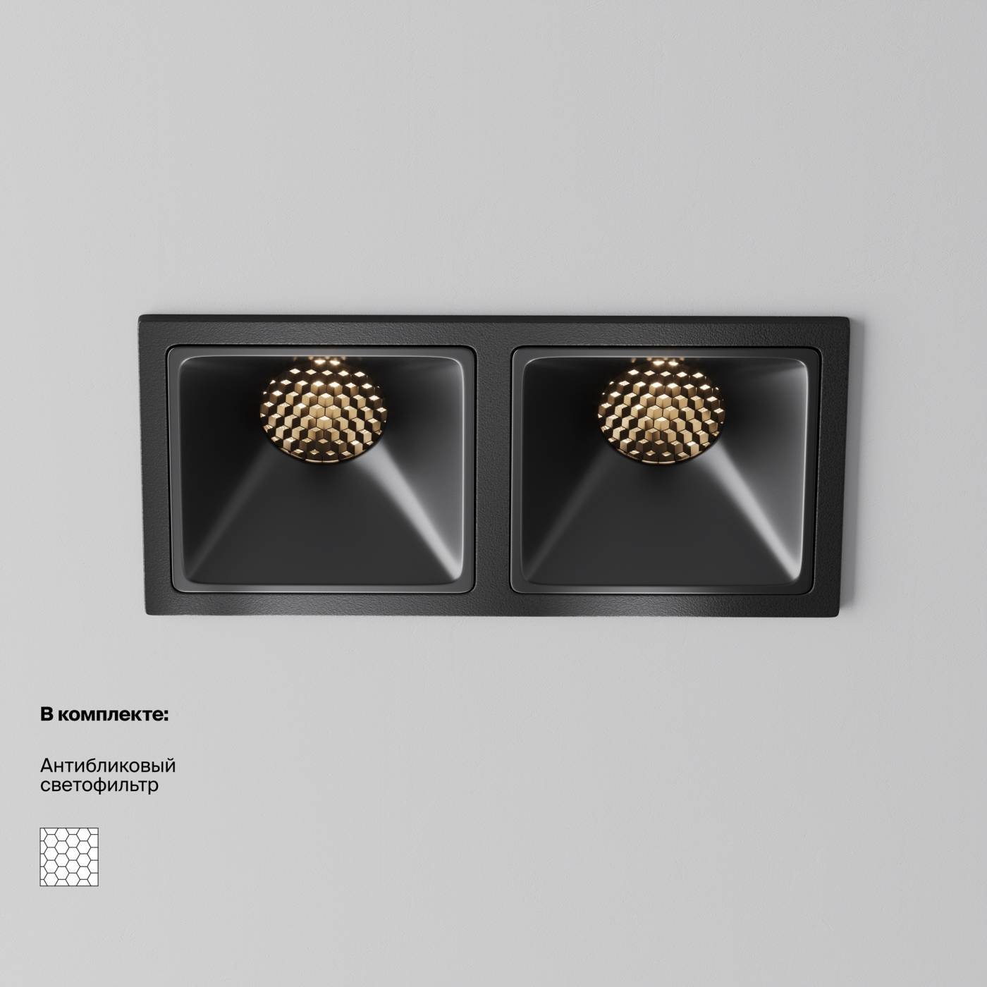 DL043-02-10W3K-SQ-B-1 Встраиваемый светильник Maytoni Alfa LED DL043-02-10W3K-SQ-B-1