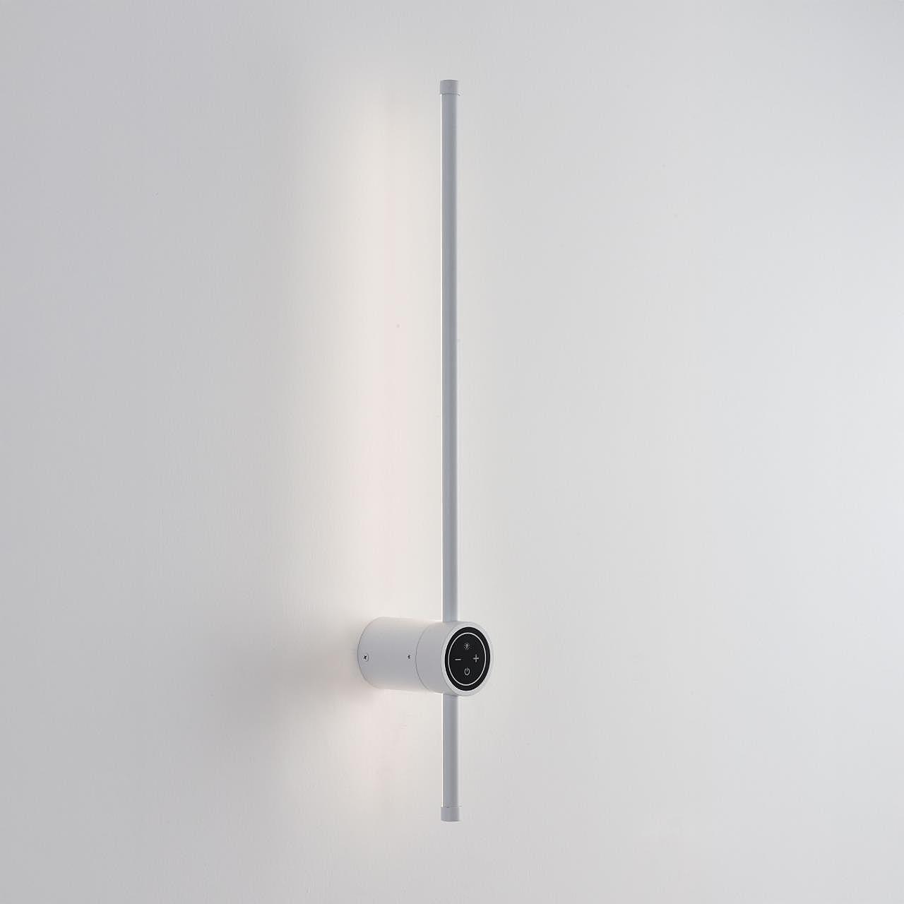 8309/12WL Настенный светильник Lumion Bram 8309/12WL