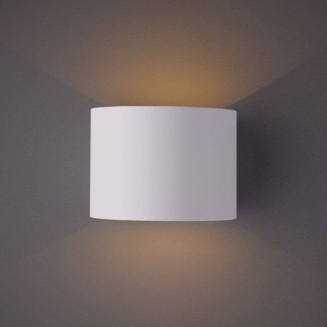 Уличный LED настенный светильник Arte Lamp Rullo A1415AL-1WH