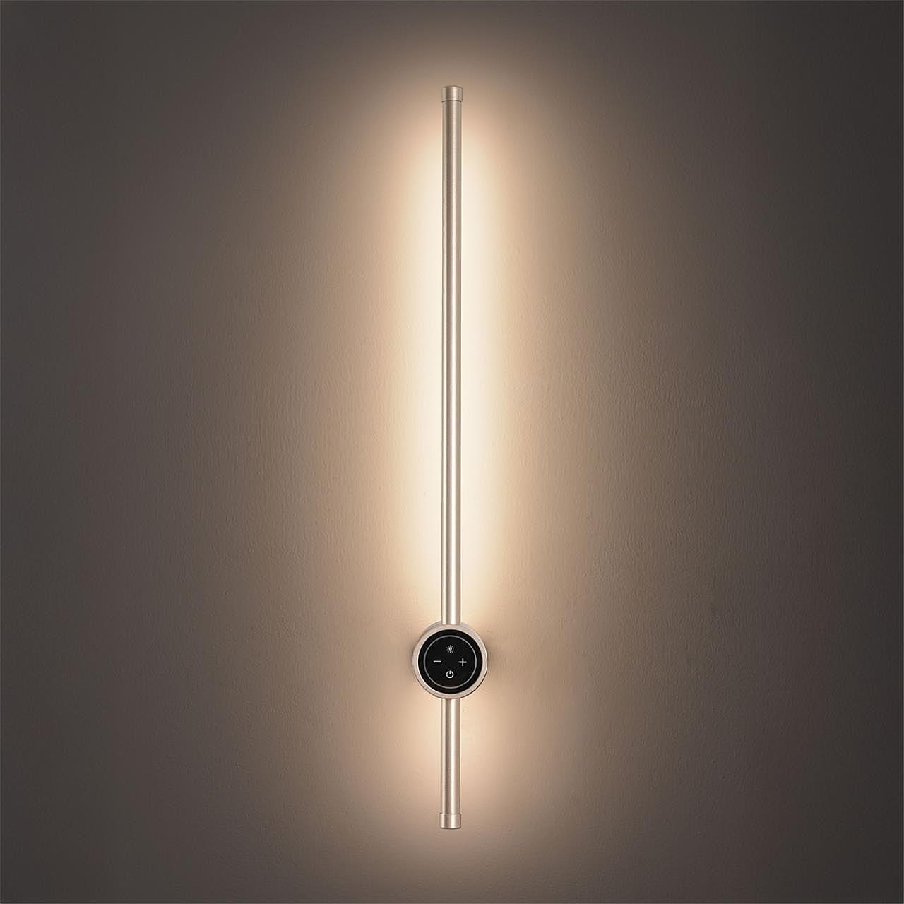 Настенный светильник Lumion Bram 8311/14WL