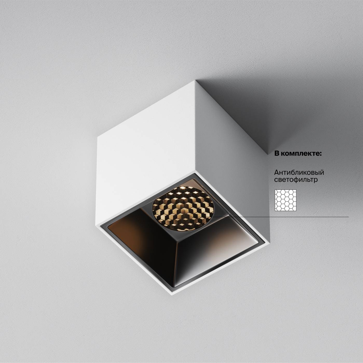 C064CL-5W3K-SQ-WB Накладной светильник Maytoni Alfa LED C064CL-5W3K-SQ-WB