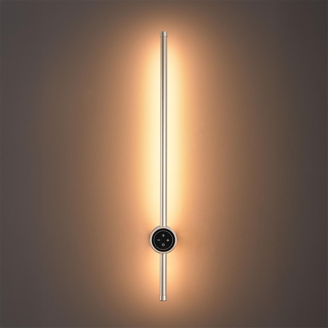 Настенный светильник Lumion Bram 8311/14WL