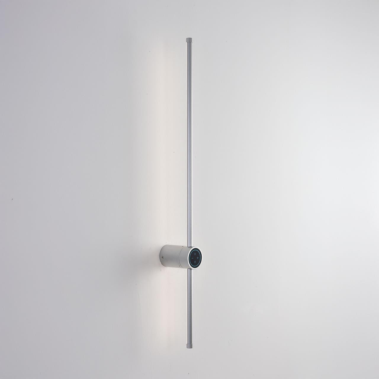 8310/14WL Настенный светильник Lumion Bram 8310/14WL