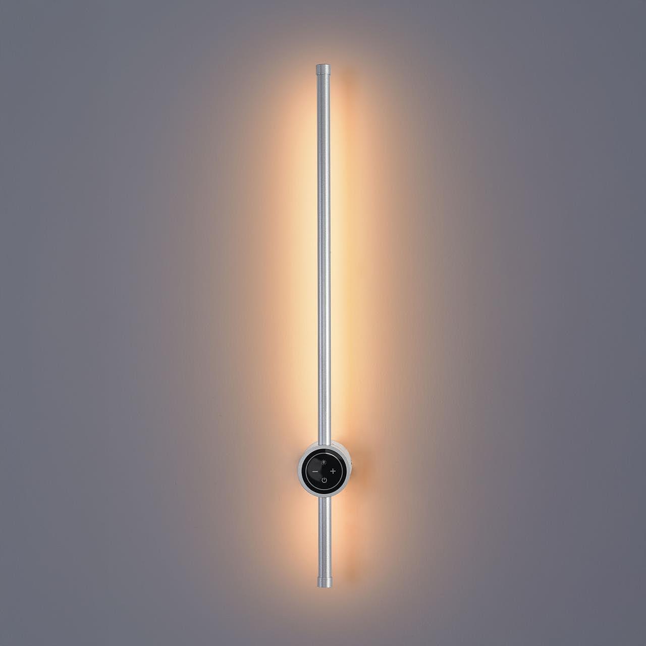 8310/12WL Настенный светильник Lumion Bram 8310/12WL