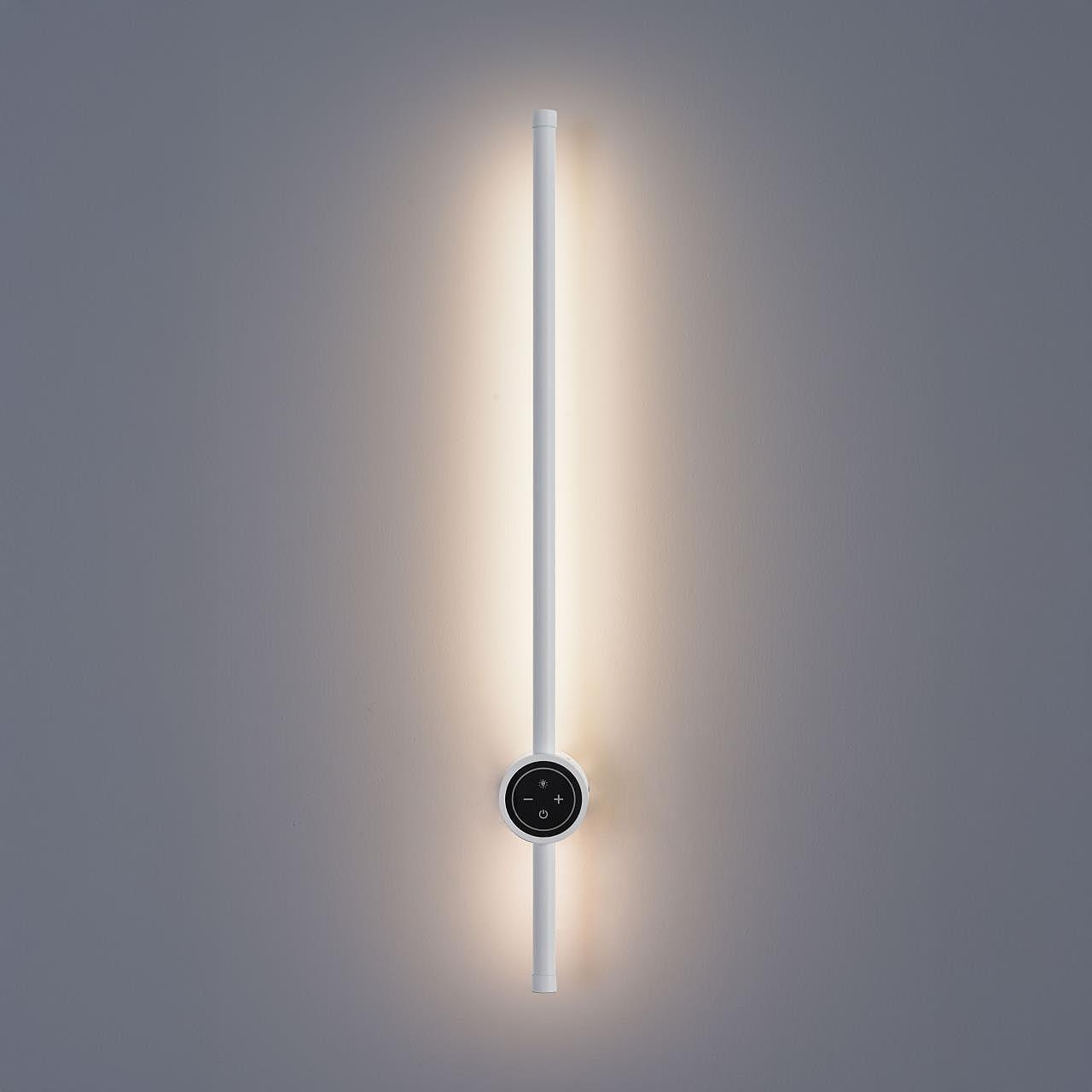 Настенный светильник Lumion Bram 8309/12WL