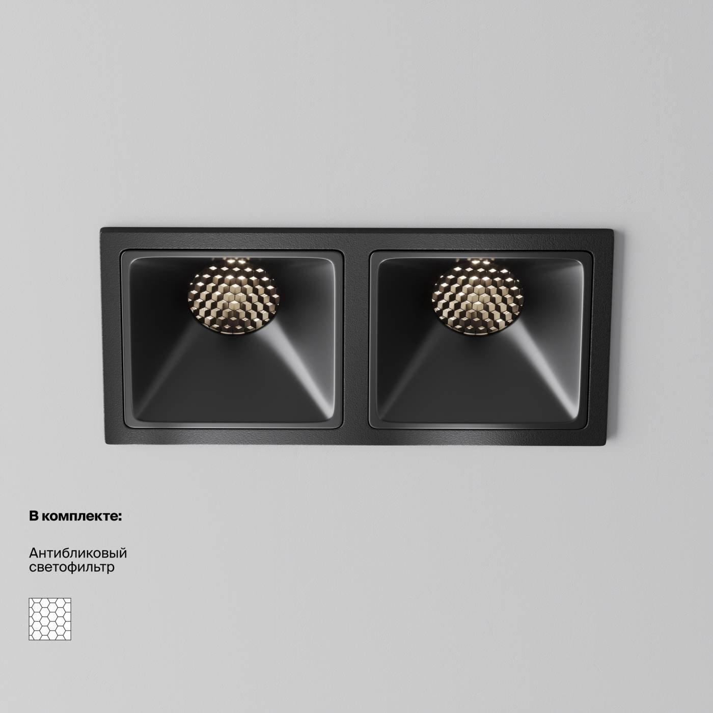 DL043-02-10W4K-SQ-B-1 Встраиваемый светильник Maytoni Alfa LED DL043-02-10W4K-SQ-B-1