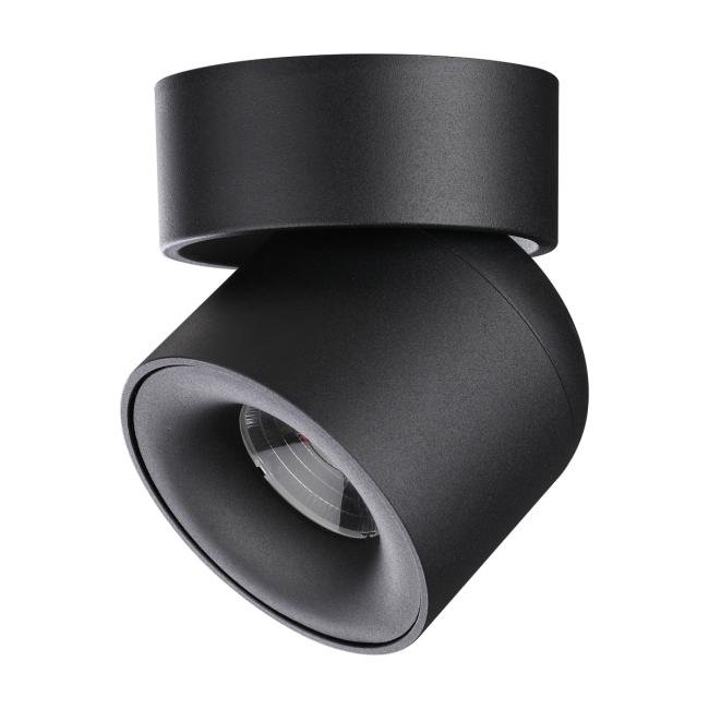 Накладной светильник Novotech Gesso 358809