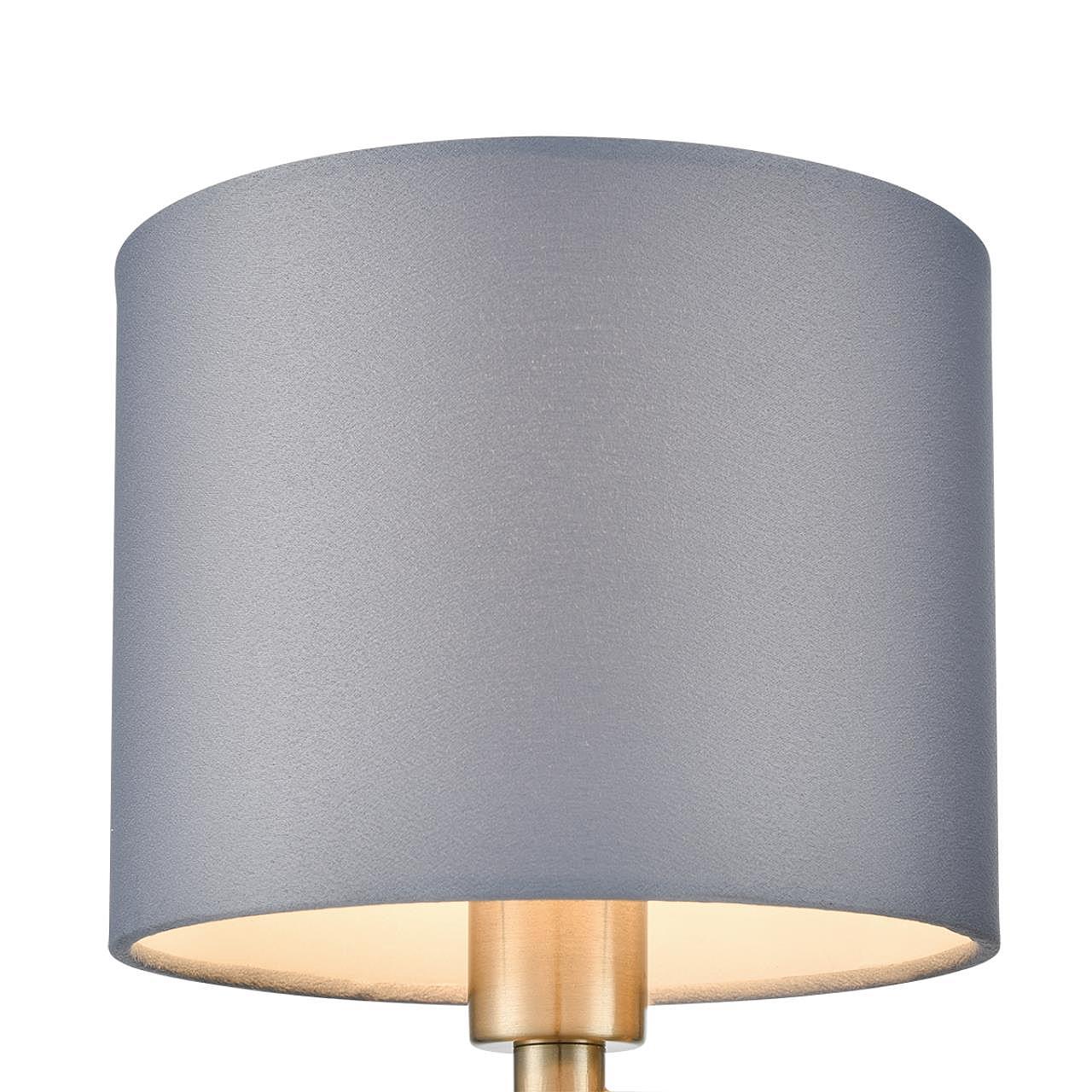 Настенное бра Lumion Damona 8108/1W