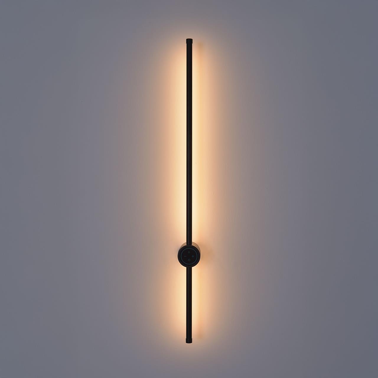 8308/14WL Настенный светильник Lumion Bram 8308/14WL