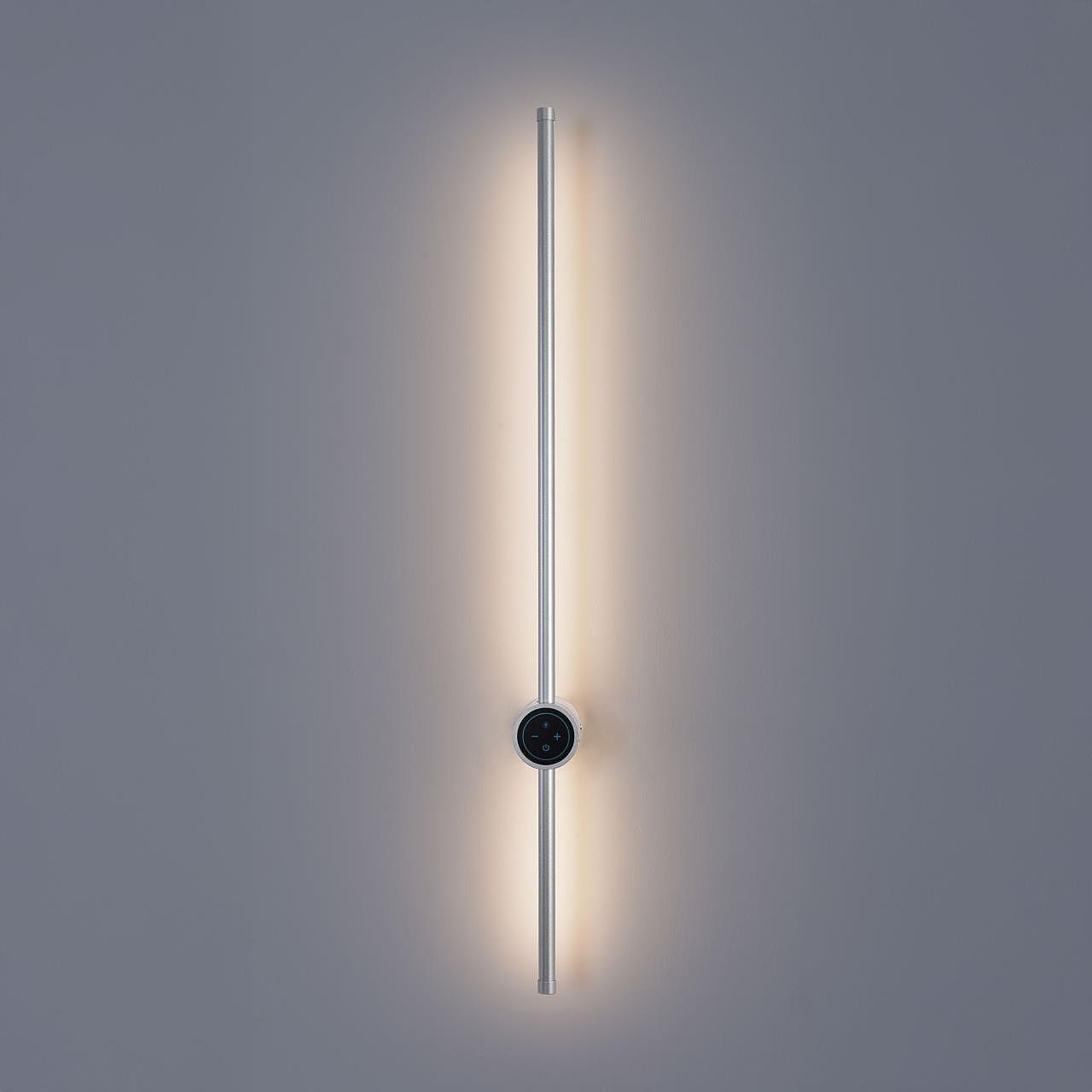 Настенный светильник Lumion Bram 8310/14WL