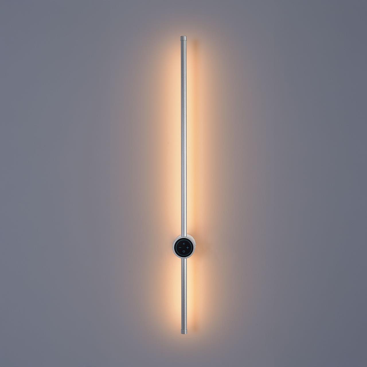 Настенный светильник Lumion Bram 8310/14WL