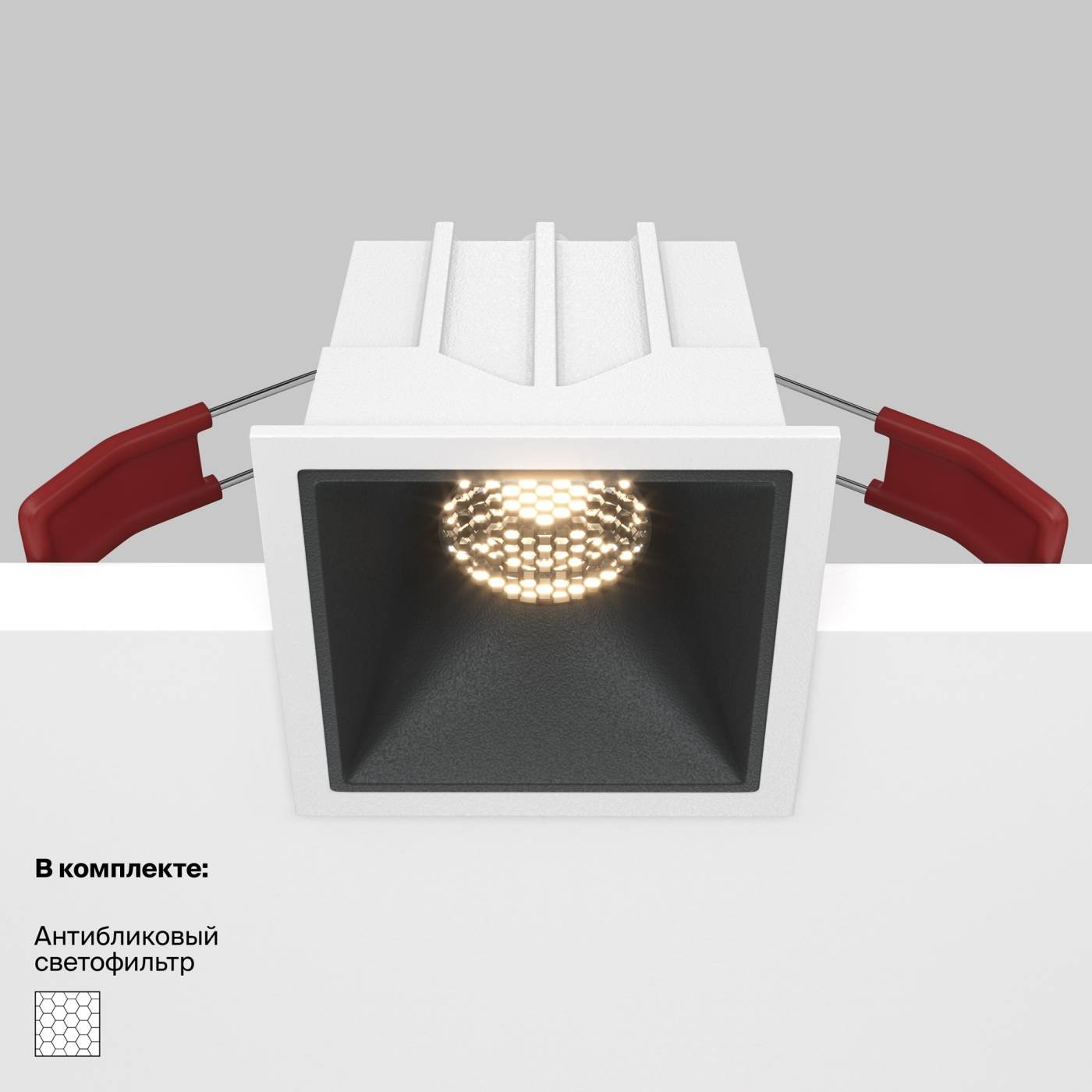 Встраиваемый светильник Maytoni Alfa LED DL043-01-10W3K-SQ-WB