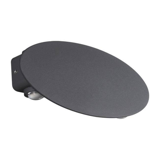 358564 Уличный настенный светильник Novotech Calle 358564