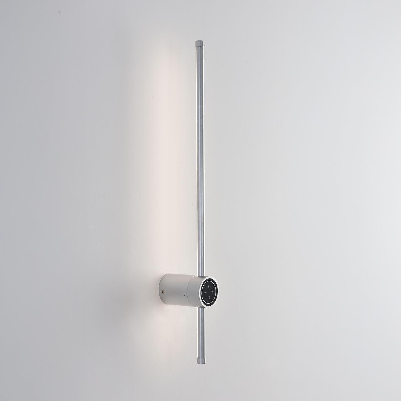 8310/12WL Настенный светильник Lumion Bram 8310/12WL