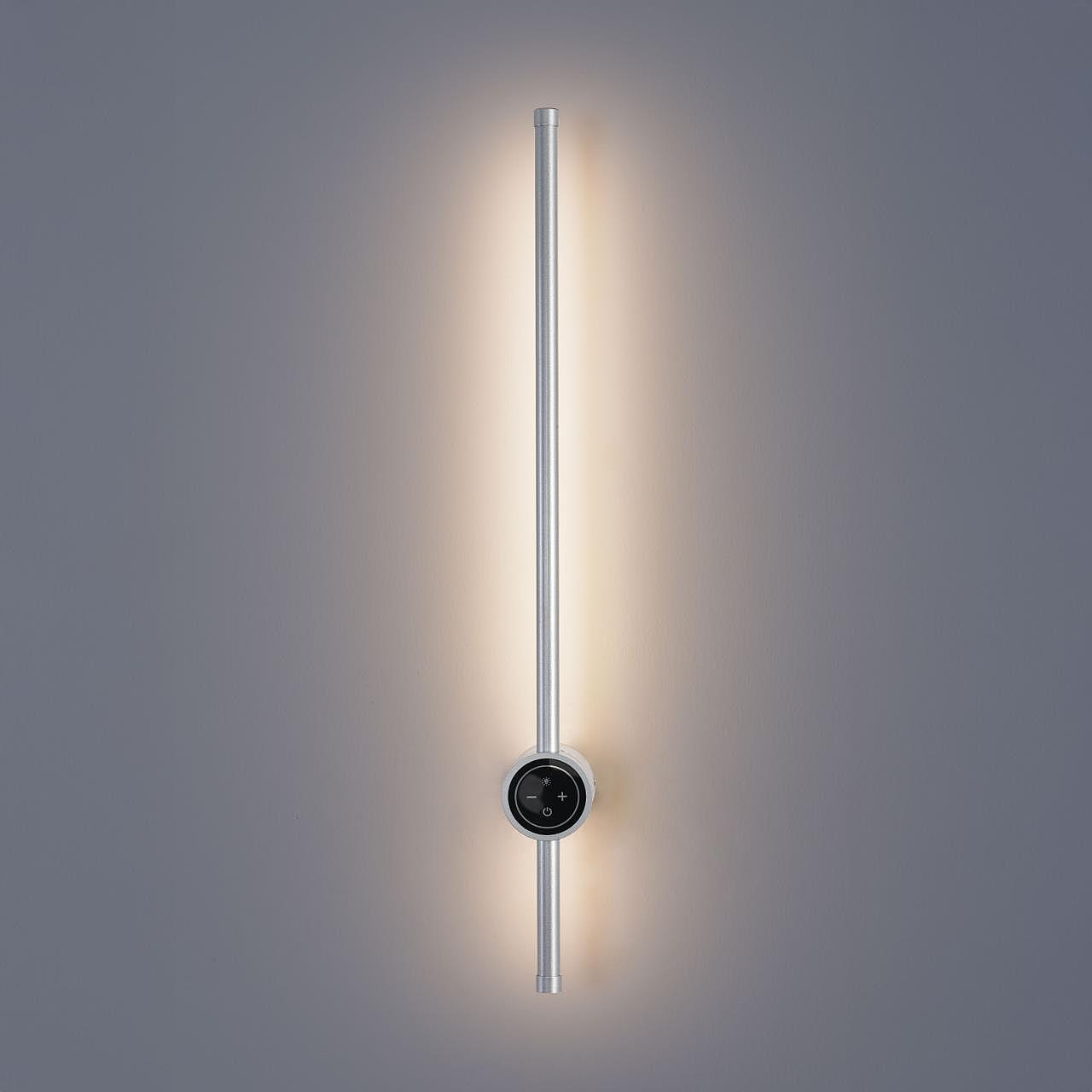 8310/12WL Настенный светильник Lumion Bram 8310/12WL