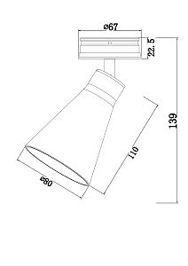 Встраиваемый светильник Virar C060CL-01W