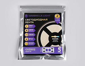 LED лента LED Strip 24V GS3502