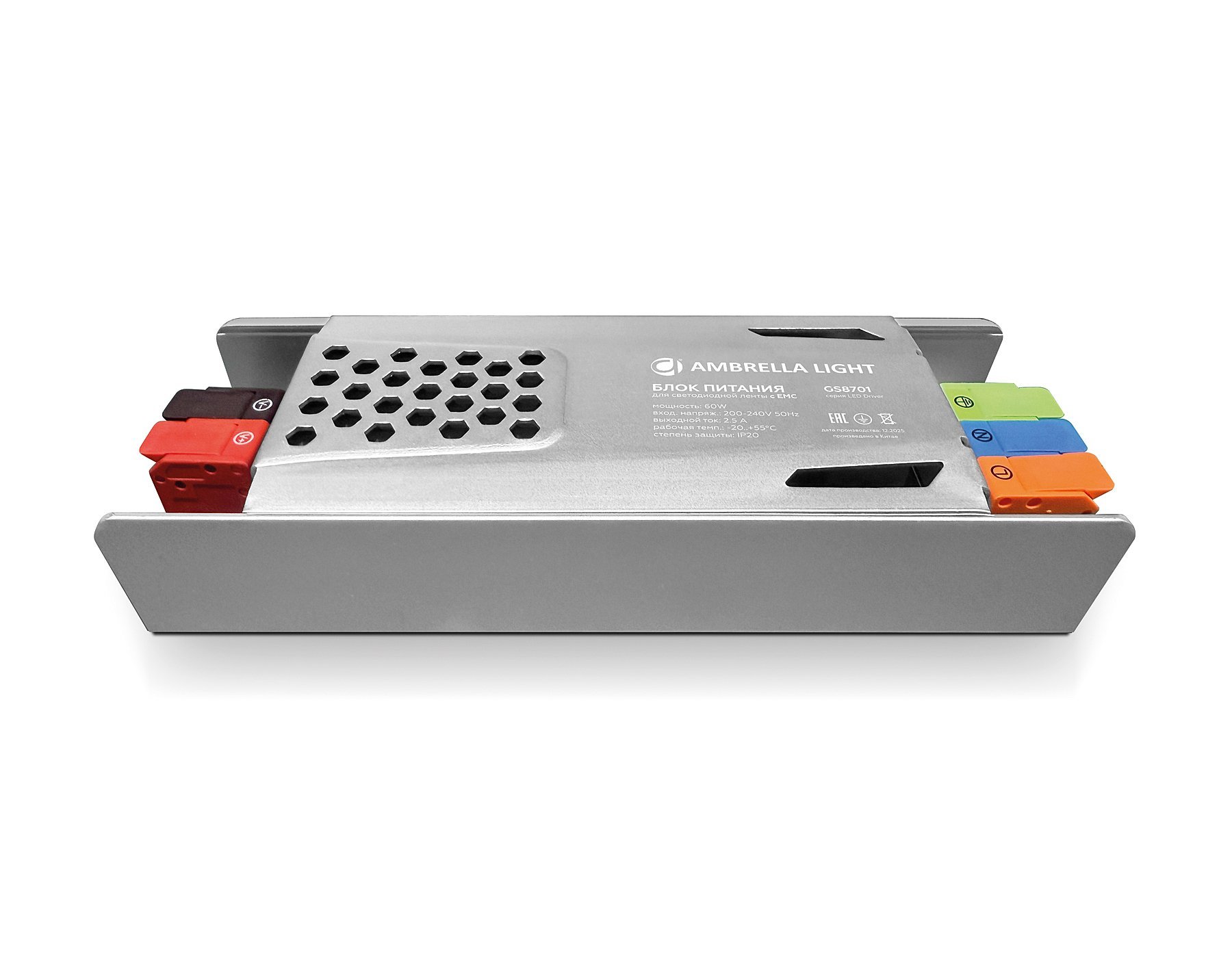 GS8701 Драйвер для LED ленты Ambrella LED Driver 24V GS8701