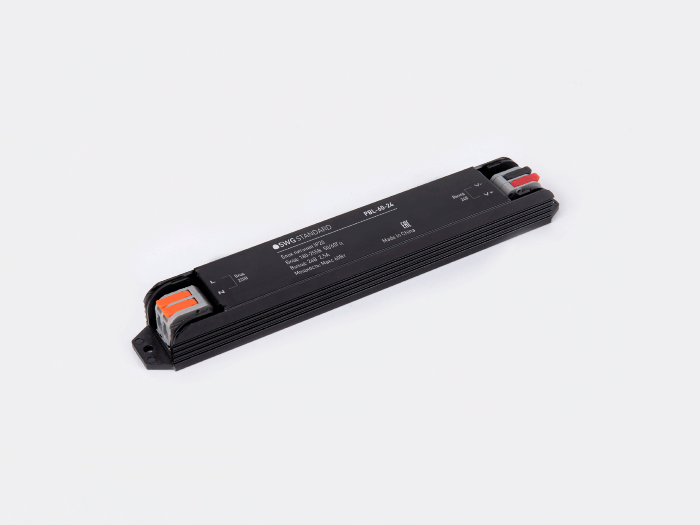 00-00025484 Блок питания PBL SWG Standard 00-00025484