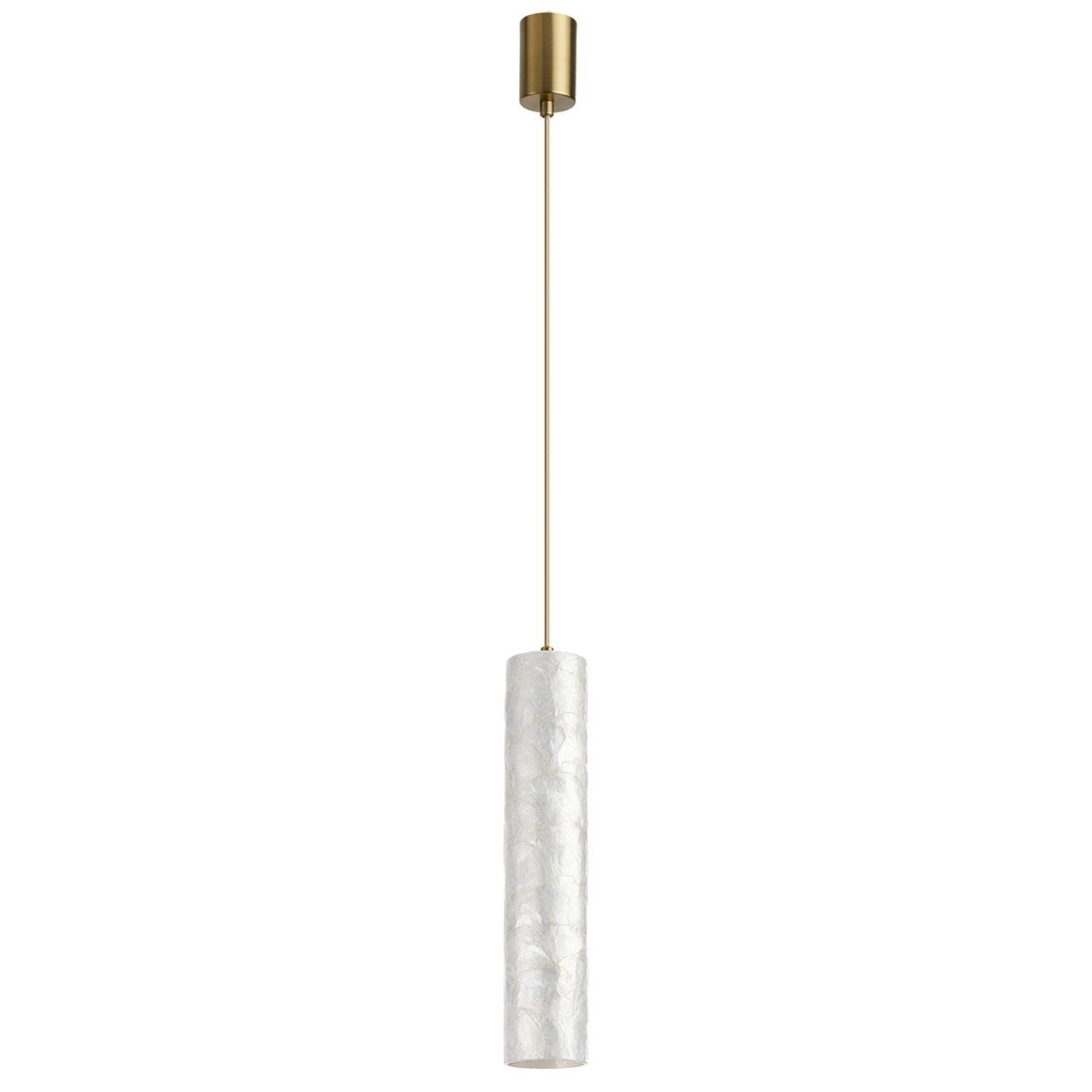 7199/8L Подвесной светильник Seashell Odeon Light 7199/8L
