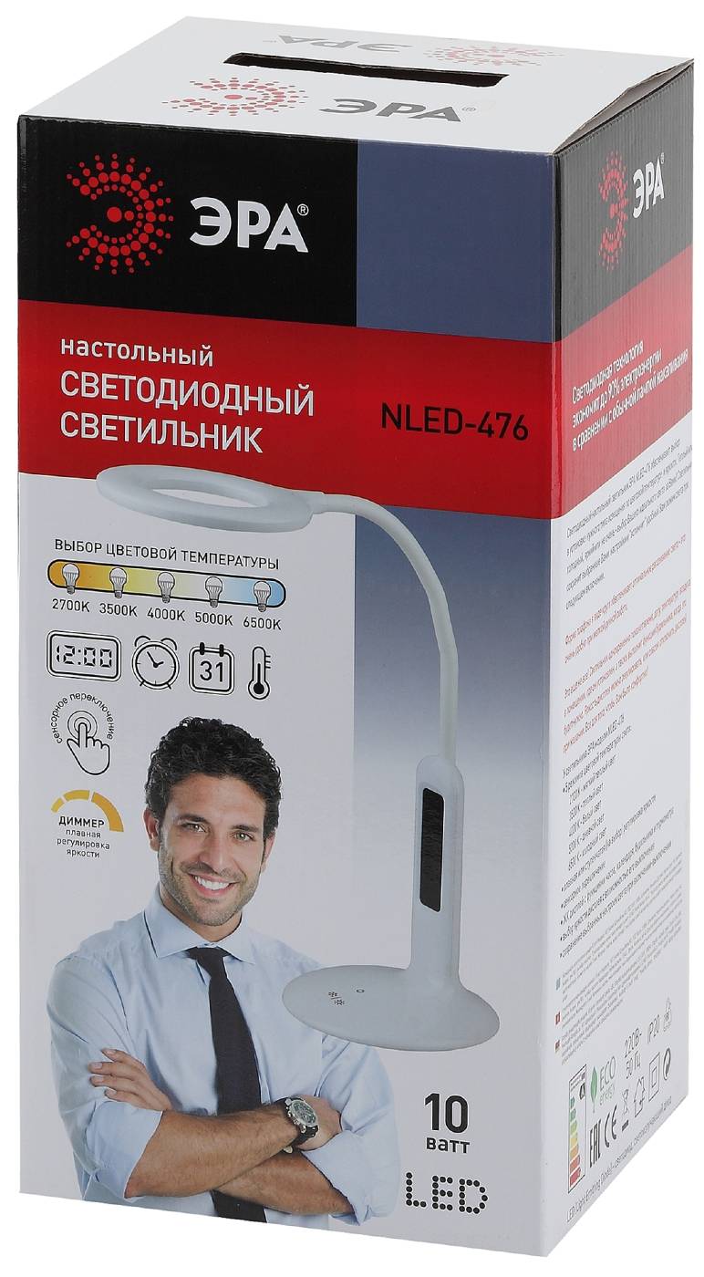 Офисная настольная лампа ЭРА NLED-476-10W-W