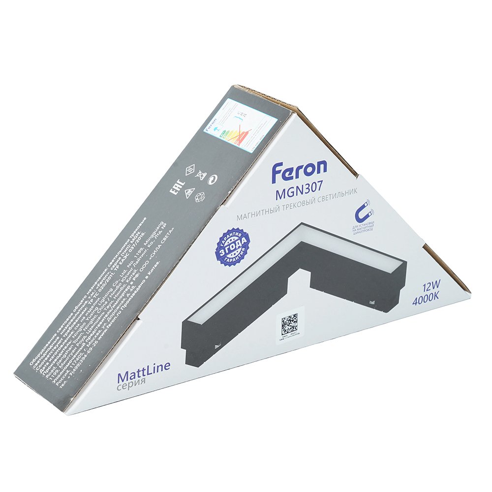 53405 Трековый светильник Feron 53405