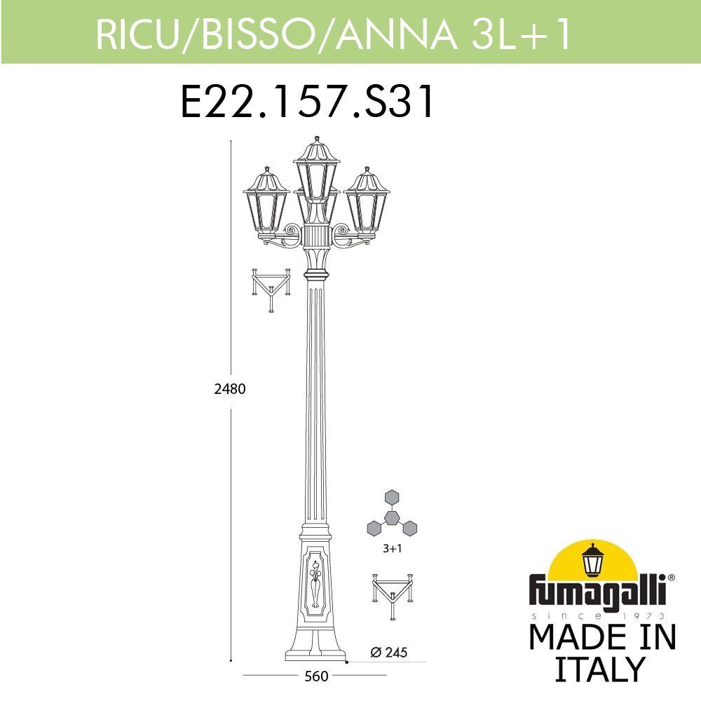E22.157.S31.AXE27 Фонарный столб Anna Fumagalli E22.157.S31.AXE27
