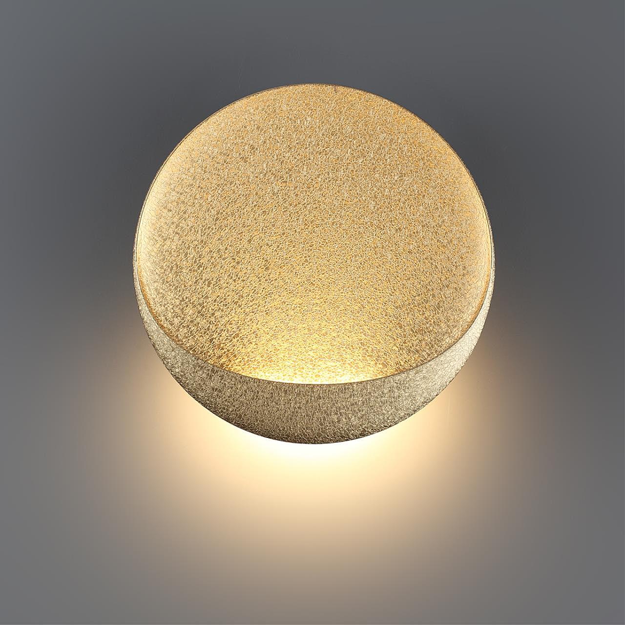7004/7WL Настенный светильник Odeon Light Vela 7004/7WL