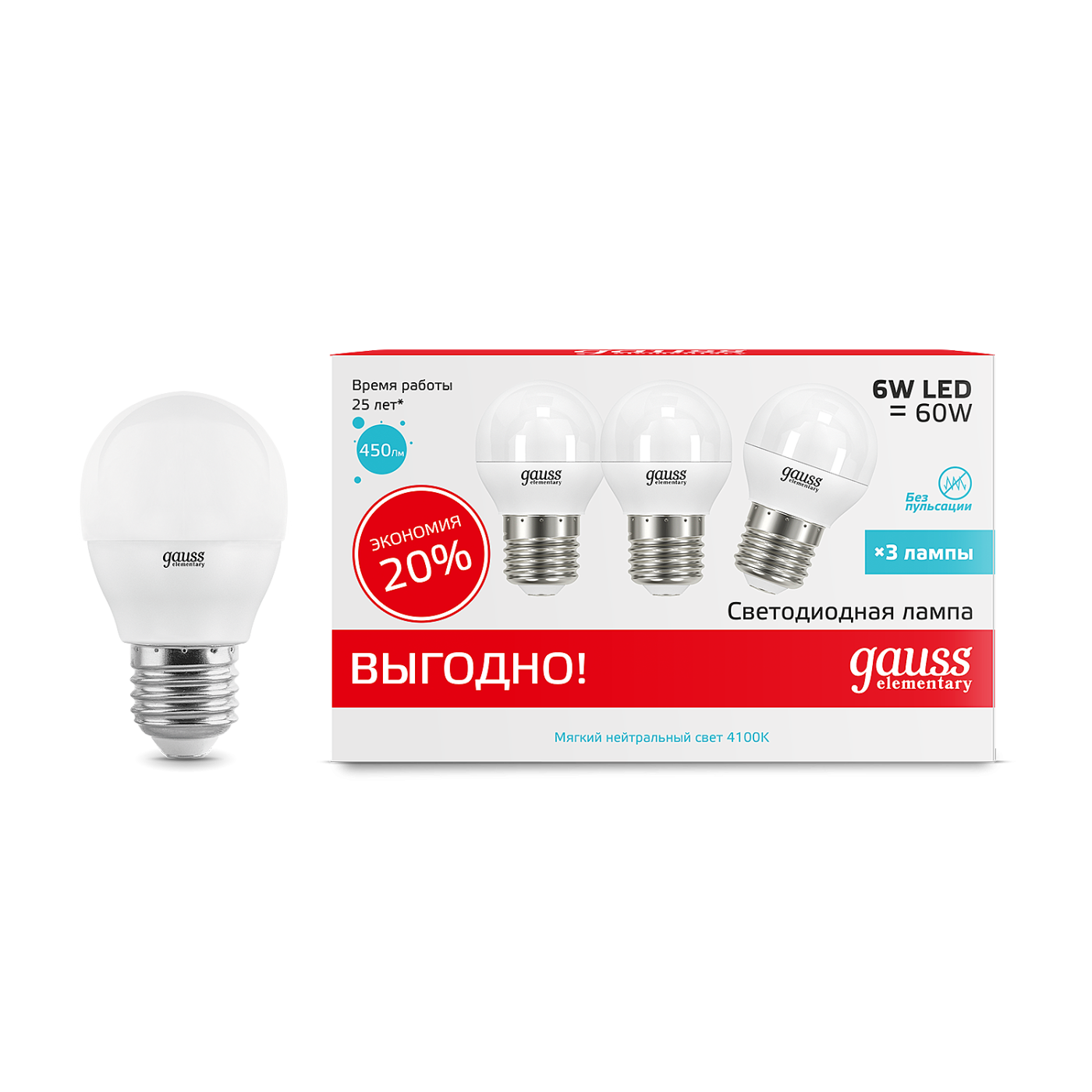 Светодиодная лампа Gauss 53226