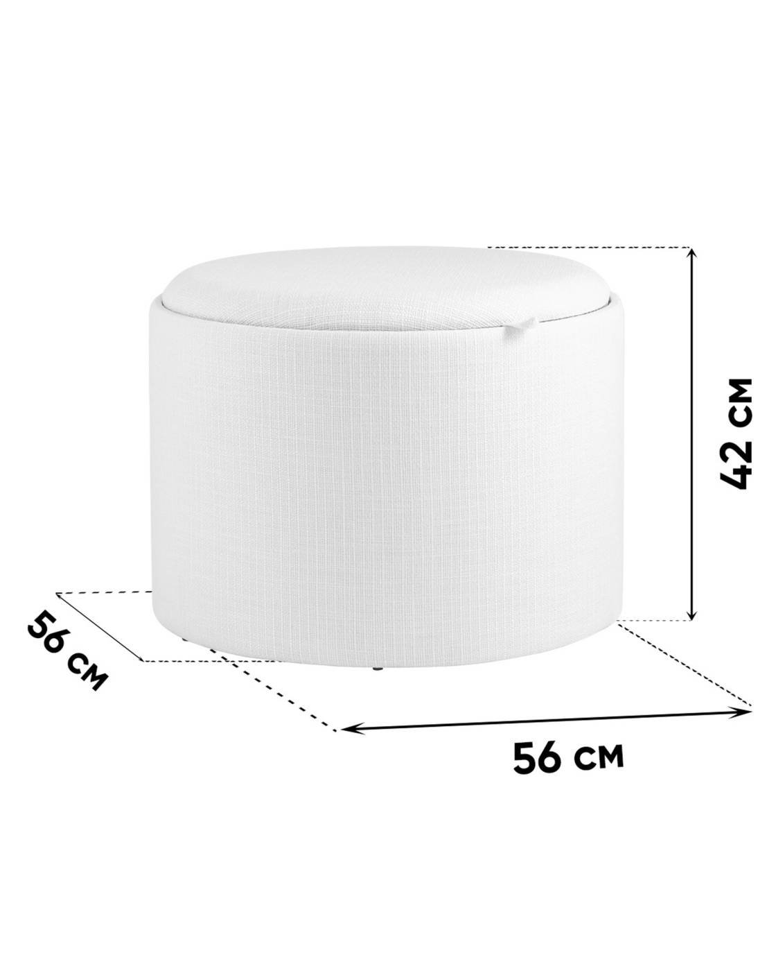 Пуфик Stool Group Хюгге 19B260LXL YX1878-13