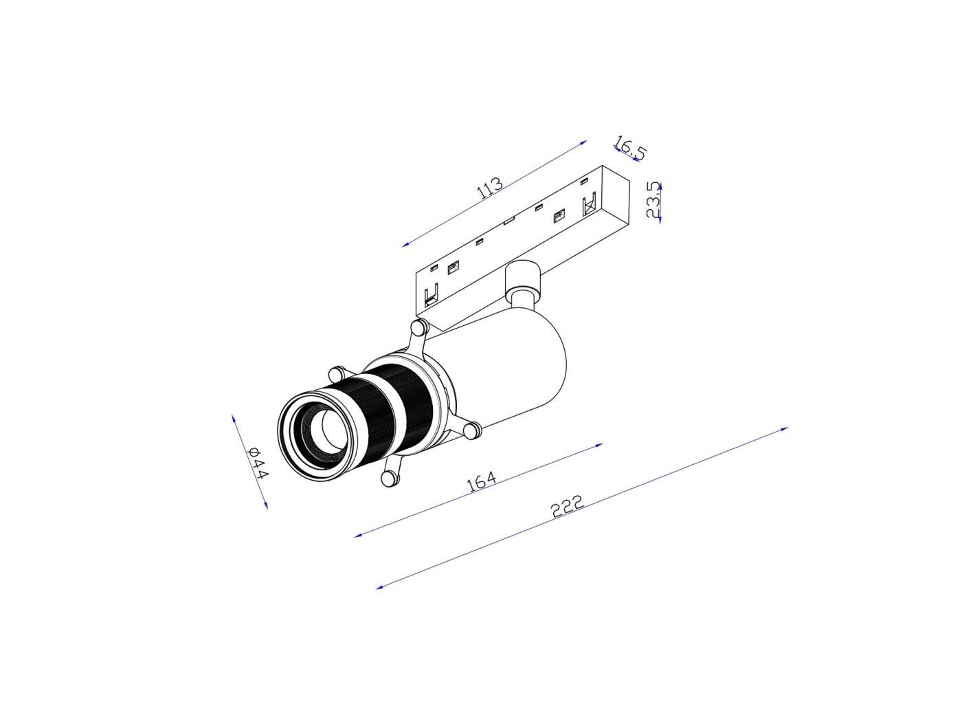 00-00018963 Трековый светильник SY-LINK SWG LUMKER 00-00018963